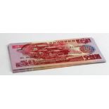 North Korea 50 Won (20) dated 1988, a consecutively numbered run, serial No. 022423 - 022442 (