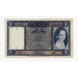 Iraq 1 Dinar issued 1942 (Law 1931), King Faisal II as a child, signed Kennet & Daoud al Haidari,