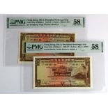 Hong Kong 5 Dollars (2) dated 12th February 1960, rarer early date, a consecutively numbered pair,