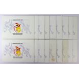 Papua New Guinea (18), 2 Kina issued 1991, 9th South Pacific Games in limited edition folders,