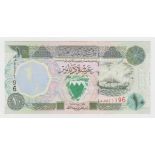 Bahrain 10 Dinars issued 1993, serial No. 011196 (TBB B210a, Pick15) very light signs of handling,