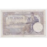 Yugoslavia 100 Dinara dated 30th November 1920, scarce early date, serial B.1377 387 (Pick22)