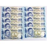 Botswana 2 Pula (10) issued 1982, a nice group of VERY LOW serial numbers, all with prefix B/23,