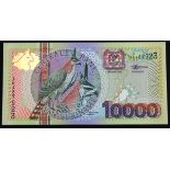 Suriname 10000 Gulden dated 2000, serial AK 487923 (TBB B538a, Pick153) original Uncirculated