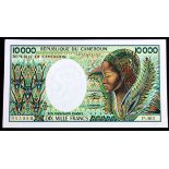 Cameroun 10,000 Francs issued 1981, serial P.002 955050 (TBB B406a, Pick20) very light signs of