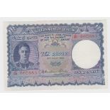 Ceylon 10 Rupees dated 12th July 1944, portrait King George VI at left, Temple of Tooth on