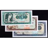 Yugoslavia (3), 50 Dinara, 10 Dinara & 5 Dinara dated 1965, a set of SPECIMEN notes, all with serial