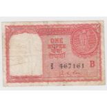 India Persian Gulf issue 1 Rupee for use in the Gulf area during the 1950's & 1960's, dated 1957,