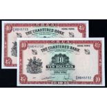 Hong Kong 10 Dollars (2) not dated issued 1962 - 1970, The Chartered Bank, a consecutively