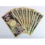 Japan (9), 5000 Yen issued 2004 serial NC826228K (TBB B366a, Pick105b) Uncirculated, 2000 Yen issued