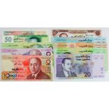 Morocco (10), 200 Dirhams, 100 Dirhams, 50 Dirhams & 20 Dirhams, the 20 Dirhams dated 2005 the