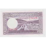 Jordan, The Hashemite Kingdom of Jordan 500 Fils issued 1952 (Law of 1949), serial B/C 651467 (TBB