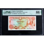 Cyprus 500 Mils dated 1st June 1982, serial B927869 (TBB B305a, Pick45a) in PMG holder graded 66 EPQ