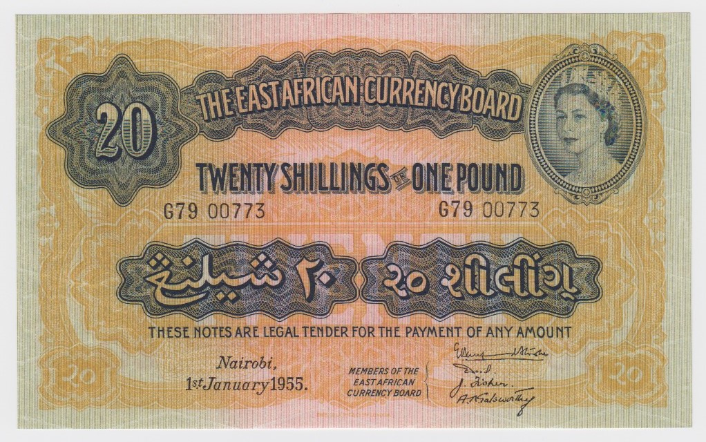 East African Currency Board 20 Shillings or 1 Pound dated 1st January 1955, portrait Queen Elizabeth