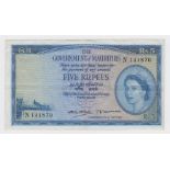 Mauritius 5 Rupees issued 1954, serial N141870 (TBB B324c, Pick27) VF