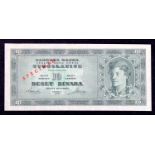 Yugoslavia 10 Dinara dated 1950, a SPECIMEN note from the unissued series (Pick67Ss) about