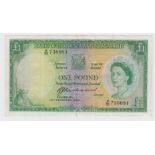 Rhodesia & Nyasaland 1 Pound dated 12th December 1960, signed B.C.J. Richards, serial X/55 738081 (