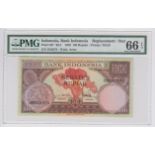 Indonesia 100 Rupiah dated 1959, rare REPLACEMENT note, serial 100D32878 (TBB B531r, Pick69r) in PMG