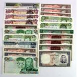 Iran (21), a group ranging from 10 Rials to 500 Rials, dates ranging from 1961 to 2002, very