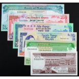 Mauritius (6), 200 Rupees, 100 Rupees, 50 Rupees, 20 Rupees, 10 Rupees & 5 Rupees issued 1985 - 1986