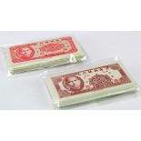 China, Hainan Bank (200), 2 Cents and 5 Cents uniface notes, a full bundle of 100 of each, Block