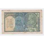 India 1 Rupee dated 1935, portrait King George V at right, signed J.W. Kelly, serial 42/D 492473 (