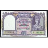 India 10 Rupees issued 1943, signed C.D. Deshmukh, portrait King George VI at right, serial G/41