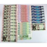 Uganda (38), 500 Shilingi (12) dated 1997 a consecutively numbered run, 100 Shilingi (12) issued