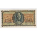 Greece 5000 Drachmai dated 19th July 1943, uniface PROOF SPECIMEN note without serial number (