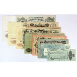 Russia (10), 25 and 500 Rubles dated 1920, 5 and 10 Rubles dated 1909, 10000 Rubles, 5000 Rubles and