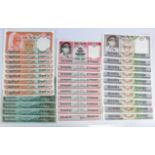 Nepal (33), 10 Rupees (10) and 5 Rupees (10) issued 1974, 20 Rupees (9) issued 1982, 100 Rupees (