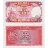 Hong Kong 100 Dollars (2), Mercantile Bank Limited dated 1974, serial B323068 (TBB B244a,