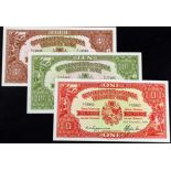 Tonga (3), 1 Pound dated 2nd December 1966, serial D/1 53852 (TBB B111t, Pick11e), 10 Shillings