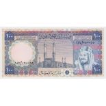Saudi Arabia 100 Riyals not dated issued 1976, nice serial number 187/ 050055 (TBB B119a, Pick20)