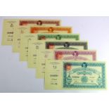 Egypt (6) 5 Pounds, 10 Pounds, 50 Pounds (2) and 100 Pounds (2) war fund savings notes with original
