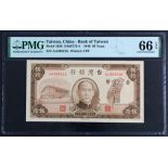 China 50 Yuan issued 1946, Bank of Taiwan, serial AA393216 (Pick1938) in PMG holder graded 66 EPQ