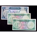 Qatar & Dubai (3), 10 Riyals not dated (issued 1960's), FIRST RUN serial A/1 154161 (TBB B103a,