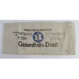 Jewish German Gesundheits-Dienet arm band.