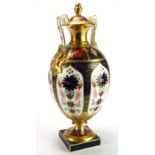 Royal Crown Derby Bone China Old Imari Repton vase with lid (pattern no. 1128), makers marks to
