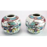 Pair of Chinese jars with figural hand painted decoration, circa late 19th to early 20th Century,