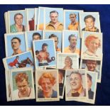 Cigarette cards, Holland, Kerchof, Entrants for the Olympic Games 1952 'L' size (set 83 cards) (