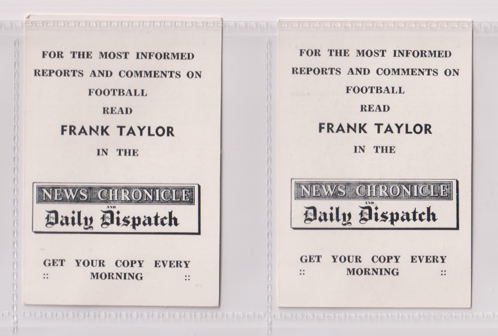 Trade cards, News Chronicle, Footballers, Preston North End, two sets with different printings, - Image 6 of 10