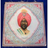 Tobacco silk, Carreras, Premium issue, Indian Maharajahs, type, The Maharaja of Kapurthala,