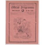 Football programme, Tottenham v Reading 7 Dec 1929 Division 2 (creased)