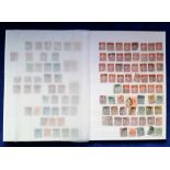 Stamps, collection of GB Queen Victoria Stamps to include multiple Penny Reds, 2d Blues, IR