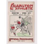 Football programme, Charlton v Stoke City 29 Aug 1938 Division 1 (vg)