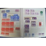 Stamps, blue stockbook containing GB Queen Victoria Stamps inc. 1d Red and 1D Lilac Army Official,