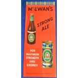 Advertising, Brewery, metal pub/shop sign 'McEwan's Strong Ale' for Jamaican agents Bryden &