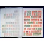 Stamps, collection GB KEVII ARMY OFFICIAL, ADMIRALTY OFFICIAL, KGV huge range to include PUC low