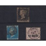 Stamps, GB QV 1d Black, SI 3 margins, 2d Blue, FJ 1 1/2 margins and 2.5d overprinted 40 Paras Fine